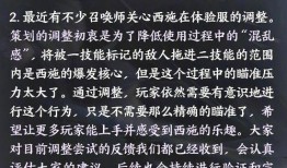 五一返场最新爆料视频,最新爆料视频带你领略精彩瞬间
