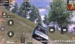 四圣降临爆料视频,揭秘神秘爆料视频背后的奇幻世界