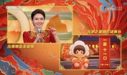 元梦之星真心爆料视频,真心爆料视频背后的惊人真相