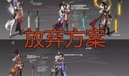 琥珀皮肤爆料视频大全,揭秘游戏新亮点