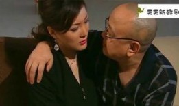 老婆在线观看,老婆的在线观影之旅