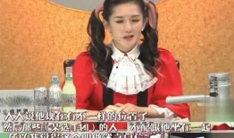 娱乐大瓜爆料肖战倪妮