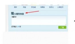 腾讯新闻爆料记者,记者深入调查，揭示事件背后真相