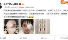 向佐被娱记爆料过吗视频,揭秘背后真相