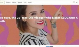 说事爆料女博主视频,揭秘说事爆料女博主视频背后的真相