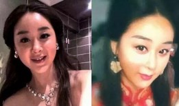 女明星被爆料视频网站免费观看,免费观看引发热议