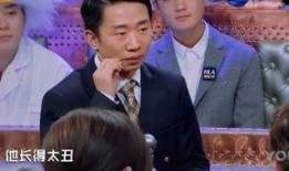 汪涵爆料杨迪上台视频