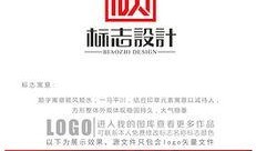 娱乐爆料文字模板图片,明星幕后故事大曝光！